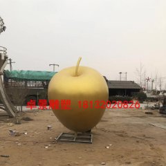 蘋果雕塑，江蘇省徐州市銅山區大許中學